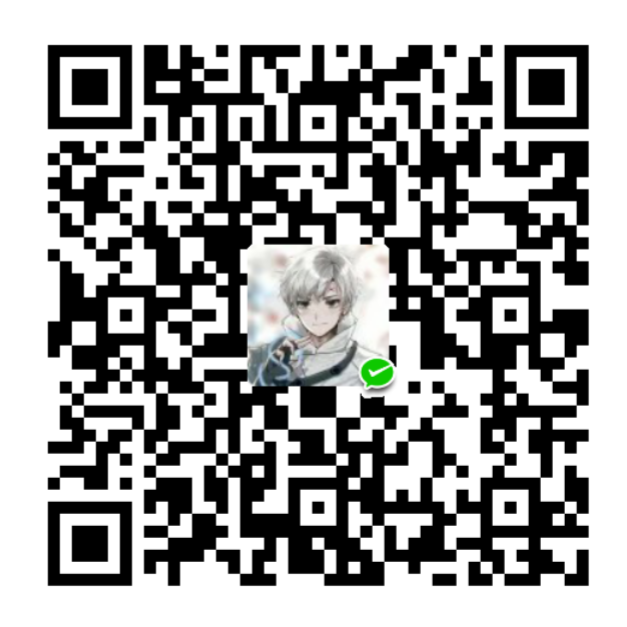 微信打赏二维码